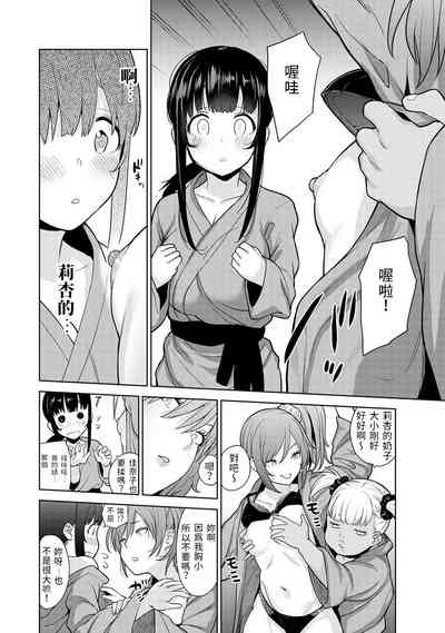第5頁圖