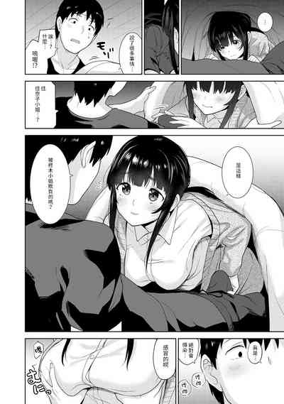 第73頁圖