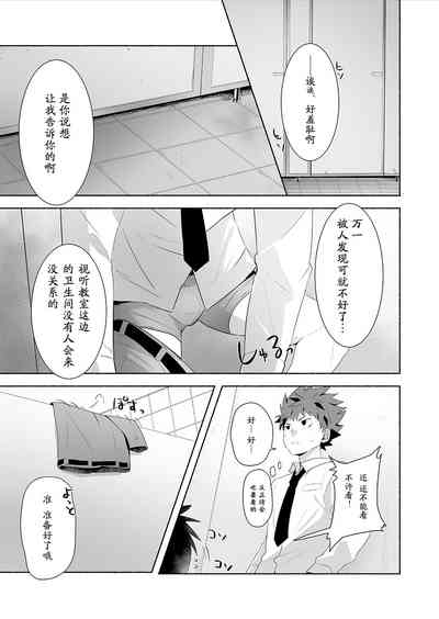 第13页图