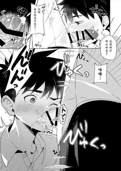 第21页图