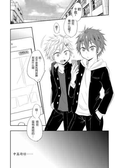 第29頁圖