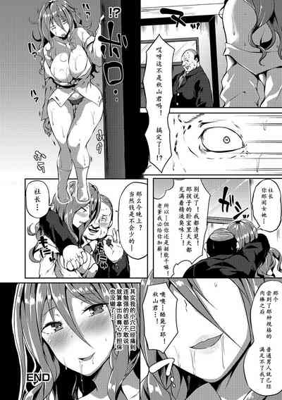第17頁圖