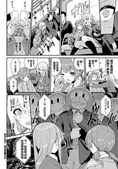 第21页图