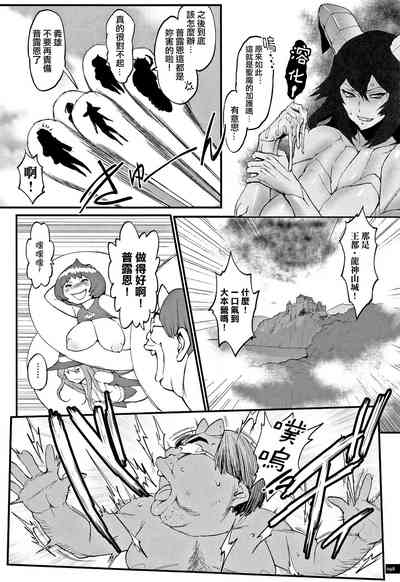 第101頁圖