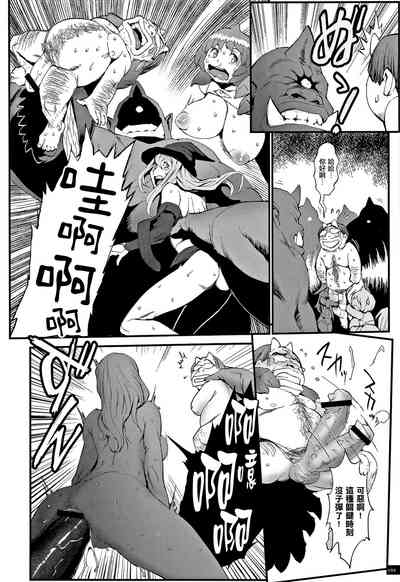第105頁圖