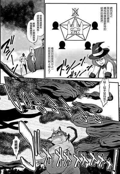 第117頁圖