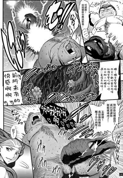 第121頁圖