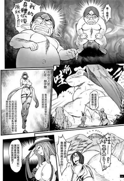 第137頁圖