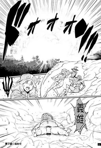 第145頁圖