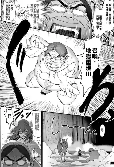 第181頁圖
