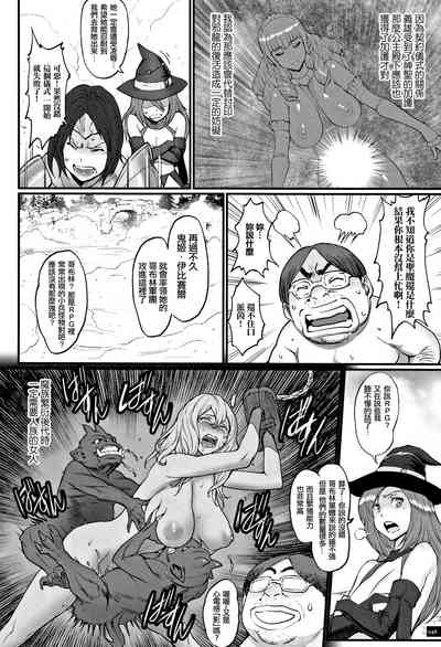 第49頁圖