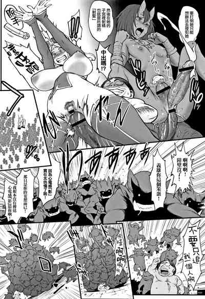 第53頁圖