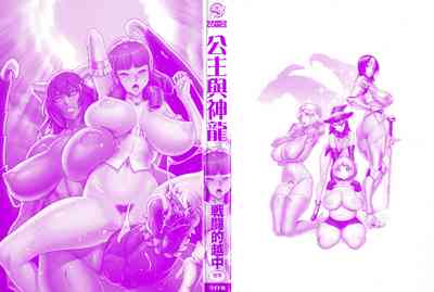第5頁圖