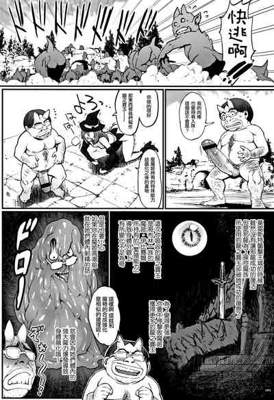第65頁圖