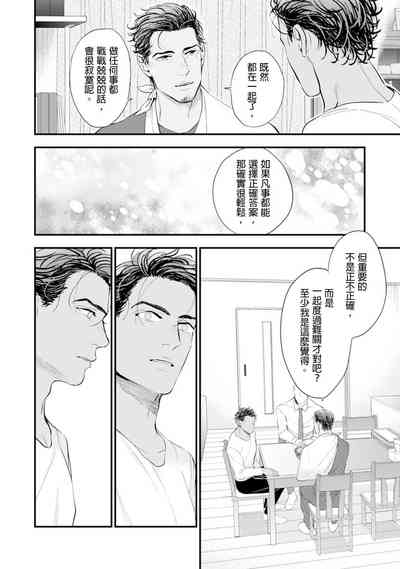 第109页图