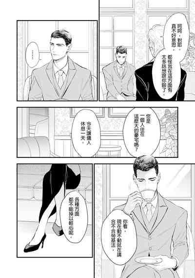第121页图