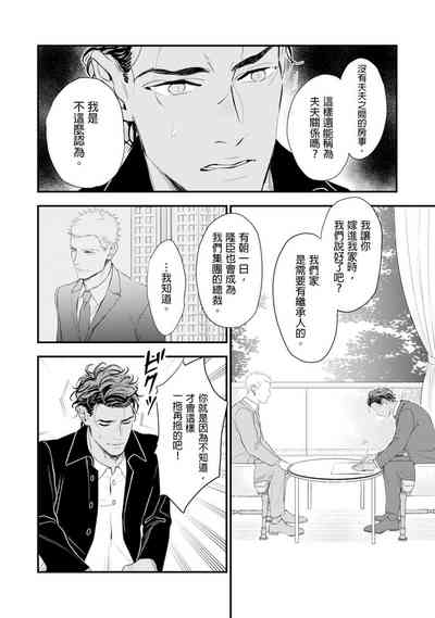 第129页图