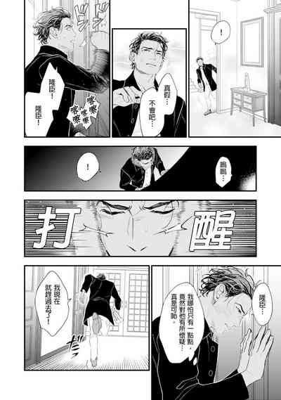 第133页图