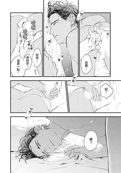 第145页图