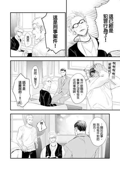 第157页图