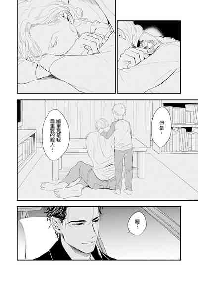 第161页图