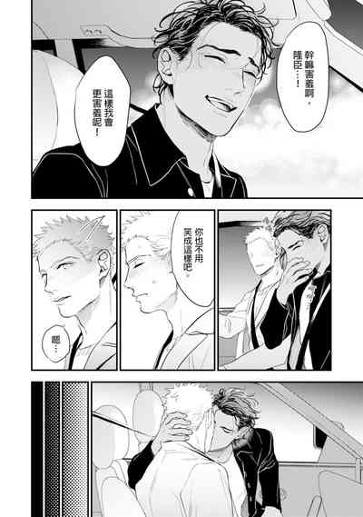 第165页图