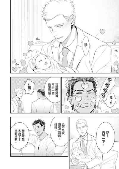 第173页图