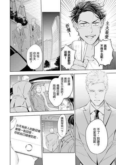 第17页图
