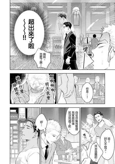 第21页图