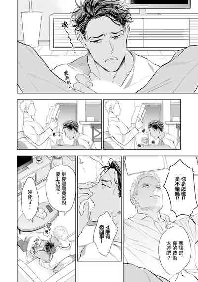 第25页图