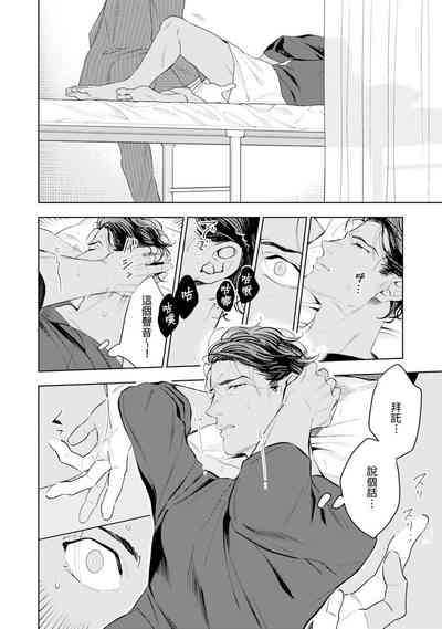 第33页图