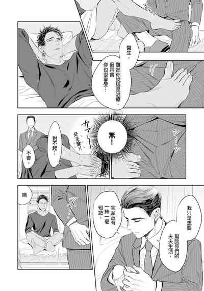 第37页图