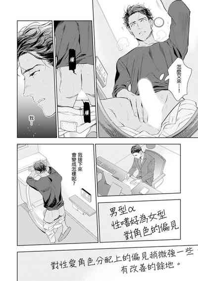 第41页图