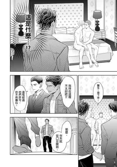 第57页图