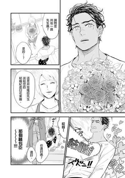 第73页图