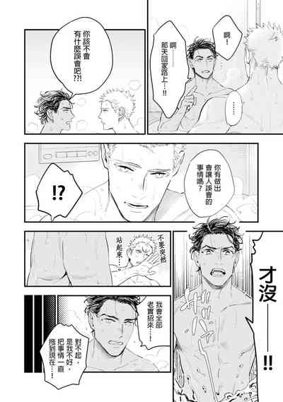 第89页图
