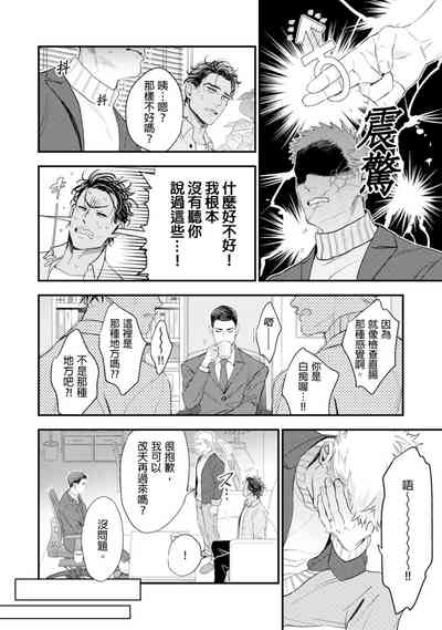 第93页图