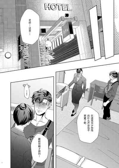 第17页图