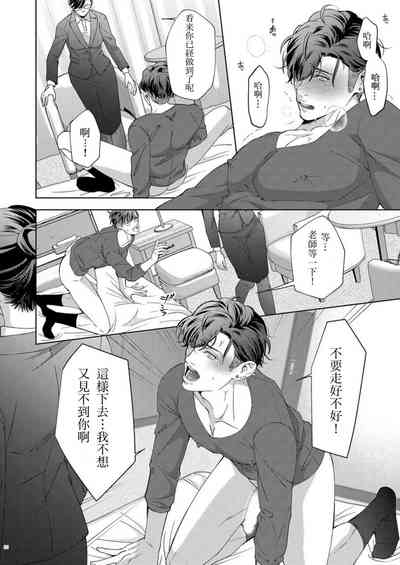第21页图