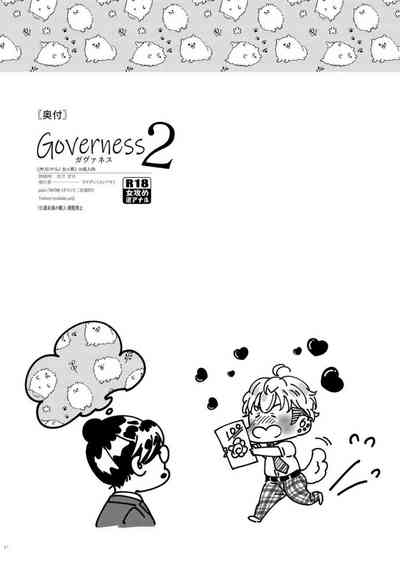 第41页图