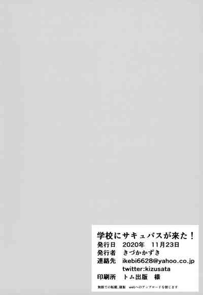 第33页图