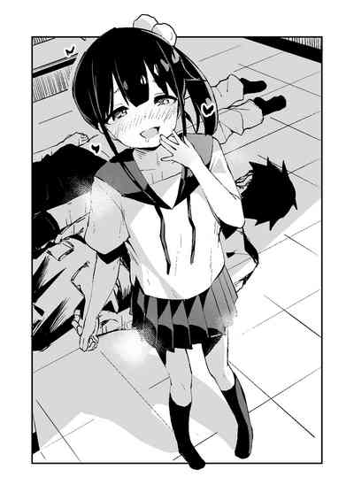 第5页图