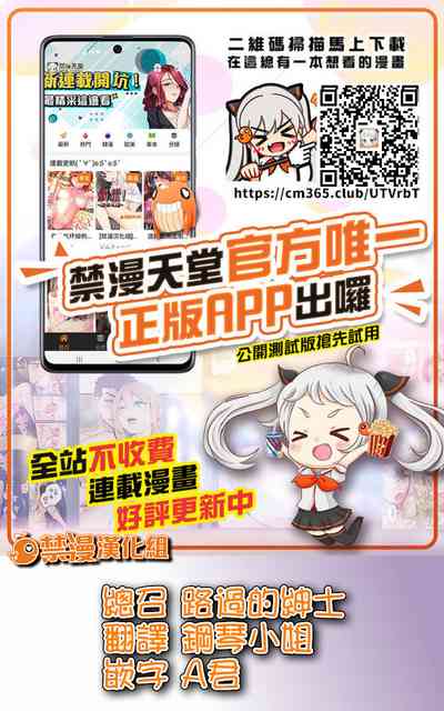 第37頁圖