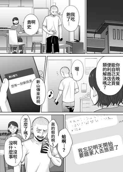第9頁圖