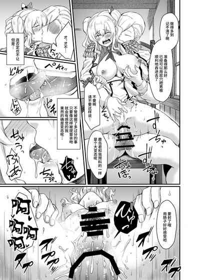 第21页图