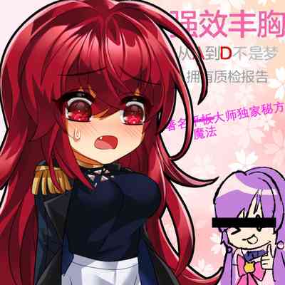 第29頁圖