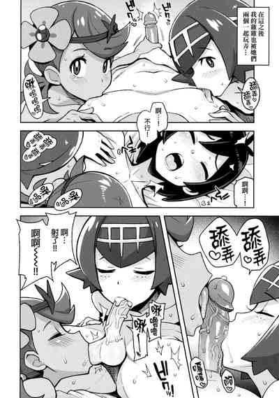 第17頁圖