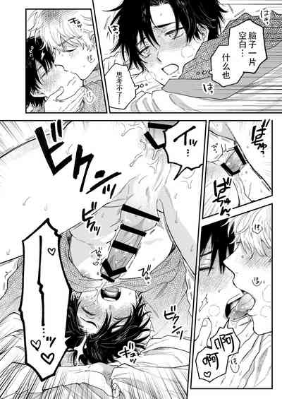 第33頁圖