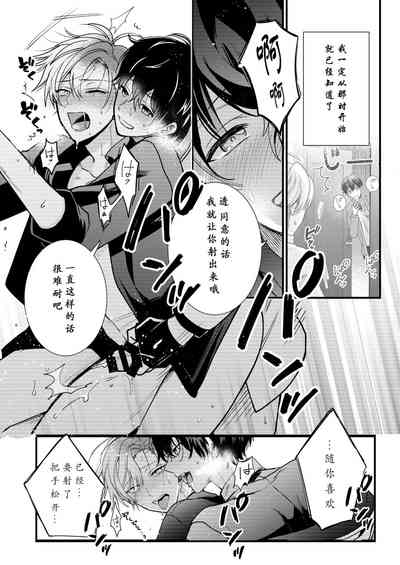 第77頁圖