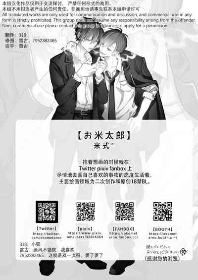第81頁圖